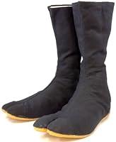 Algopix Similar Product 4 - Rikio Fighter Black Jikatabi Outdoor