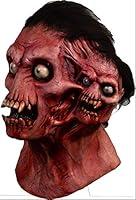 Algopix Similar Product 5 - Trick Or Treat Studios Full Moon