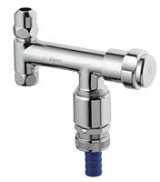 Algopix Similar Product 7 - GROHE WASVentil Eckfix 41033