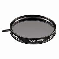 Algopix Similar Product 3 - Hama Polarising Filter Circular 520