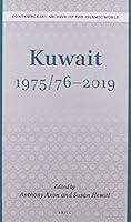 Algopix Similar Product 6 - Kuwait 197576  2019 Contemporary