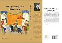 Algopix Similar Product 9 -       