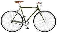 Algopix Similar Product 11 - Retrospec Harper SingleSpeed Fixed