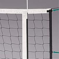 Algopix Similar Product 1 - Ultimate Volleyball Net