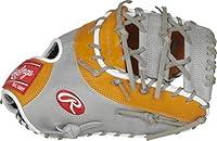 Algopix Similar Product 3 - Rawlings Heart of the Hide Baseball
