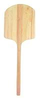Algopix Similar Product 5 - Premium 42" Wooden Pizza Peel