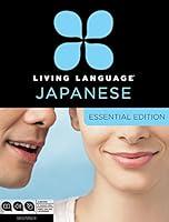 Algopix Similar Product 19 - Living Language Japanese Essential