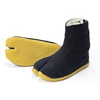 Algopix Similar Product 12 - Japanese Kids Tabi Shoes 5 Clips Black