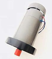 Algopix Similar Product 12 - HF Exchange Drive Motor with Flywheel