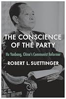 Algopix Similar Product 13 - The Conscience of the Party Hu