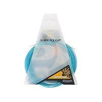 Algopix Similar Product 14 - Dunlop Sports Explosive Squash String