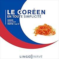 Algopix Similar Product 4 - Le Coren en Toute Simplicit Korean