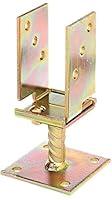 Algopix Similar Product 3 - GahAlberts 214500 UShaped Post
