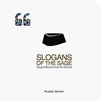 Algopix Similar Product 17 - Slogans of the Sage Sayyid Muhammadali