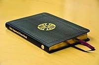 Algopix Similar Product 6 - Saint Augustine's Prayer Book