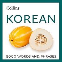 Algopix Similar Product 13 - Learn Korean 3000 essential words and