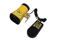 Algopix Similar Product 12 - Sunlite 3 Sound Electric Horn