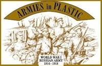 Algopix Similar Product 19 - Russian Army 19141918 20 132 Armies