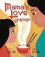 Algopix Similar Product 9 - Mamas Love Language Sometimes Love