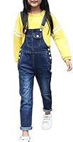 Algopix Similar Product 1 - KiKibaby Girls Big Kid Distressed Bib