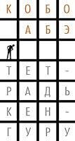 Algopix Similar Product 11 -    