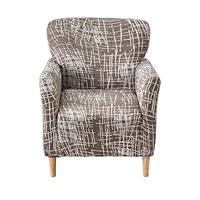Algopix Similar Product 8 - CRFATOP Stretch Chair Slipcovers with