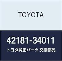 Algopix Similar Product 2 - Genuine Toyota 4218134011