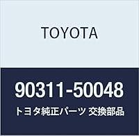 Algopix Similar Product 5 - TOYOTA 9031150048 Auto Trans Output