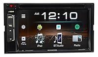 Algopix Similar Product 2 - Kenwood DDX25BT 62 2Din inDash DVD