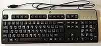 Algopix Similar Product 14 - Keyboard (Arabic)