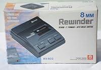 Algopix Similar Product 19 - KINYO KV-822 2-Way 8mm Rewinder