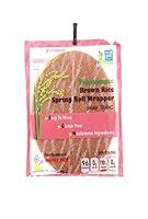 Algopix Similar Product 18 - Star Anise Foods Spring Roll Wrapper