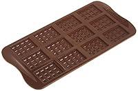 Algopix Similar Product 15 - Silikomart Silicone Chocolate Candy Bar