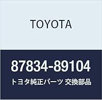 Algopix Similar Product 4 - Genuine Toyota 8783489104 Rear View