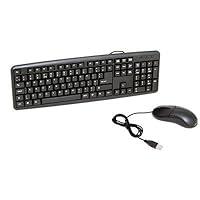 Algopix Similar Product 17 - Evo Labs EKBMS001 USB Keyboard 