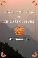 Algopix Similar Product 11 - A Panoramic View of Chinese Culture