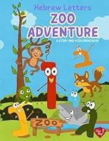 Algopix Similar Product 18 - Hebrew letters Zoo Adventure Read and