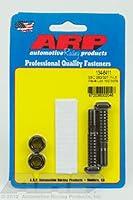 Algopix Similar Product 1 - ARP (134-6411) Connecting Rod Bolt