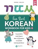 Algopix Similar Product 4 - Fun Start Korean Workbook for Kids 2