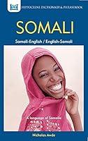 Algopix Similar Product 9 - SomaliEnglishEnglishSomali