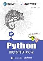 Algopix Similar Product 5 - Python程序设计现代方法 (Chinese Edition)