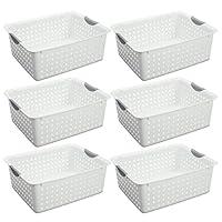 Algopix Similar Product 13 - Sterilite Deep Ultra Basket Open