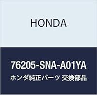 Algopix Similar Product 3 - HONDA Genuine Parts Housing Set R