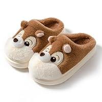 Algopix Similar Product 16 - Gaolinci Cartoon Squirrel Cotton