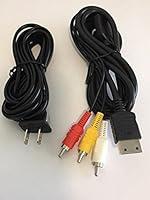 Algopix Similar Product 2 - Sega Dreamcast Power Cord and AV Cable