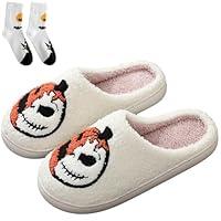 Algopix Similar Product 7 - Halloween Cookie Slippers Halloween