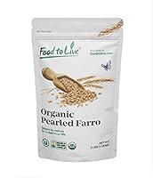 Algopix Similar Product 6 - Organic Italian Pearled Farro 3 Pounds