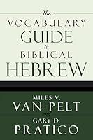 Algopix Similar Product 3 - The Vocabulary Guide to Biblical Hebrew