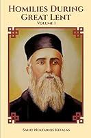 Algopix Similar Product 7 - St Nektarios of Aegina Writings Volume