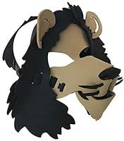 Algopix Similar Product 14 - Lion Mask Animal Mask  Light 